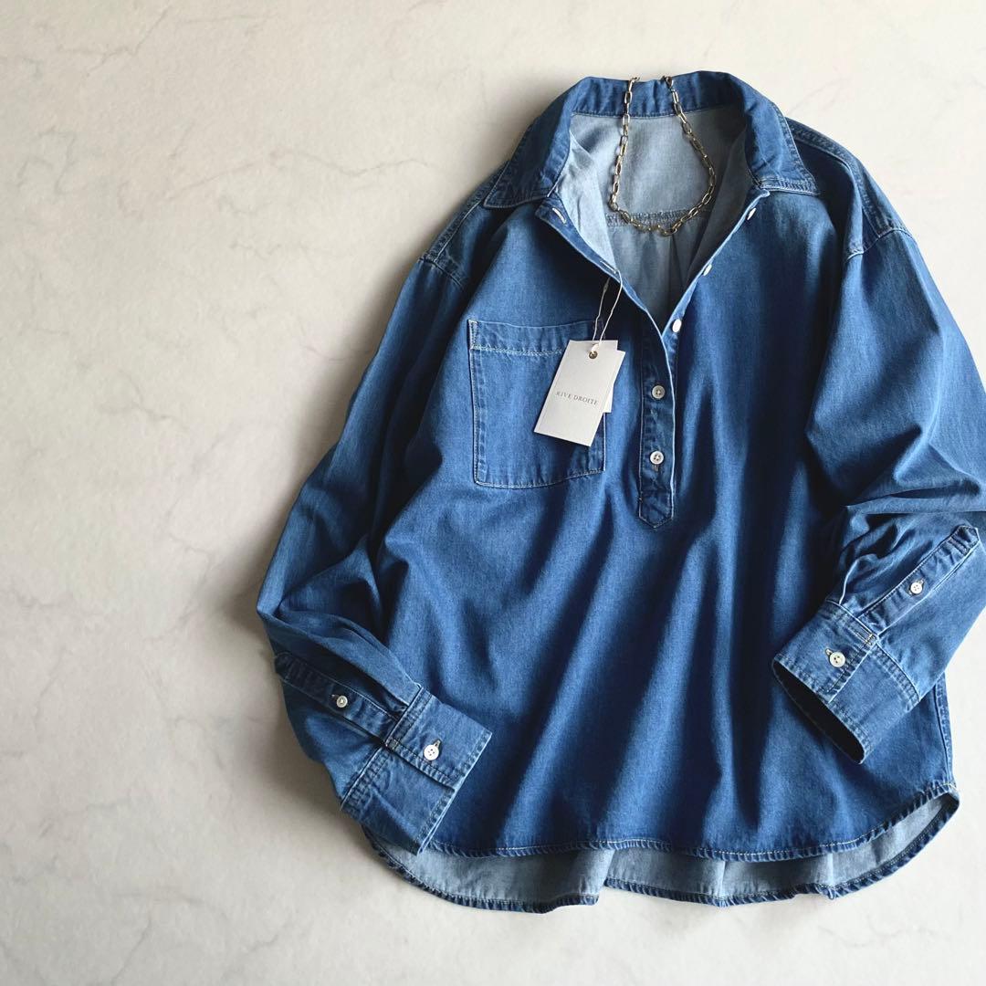 RIVE DROITE MONN.:. オーバーサイズ デニム プルオーバー