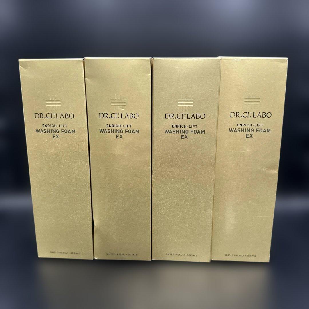 ドクターシーラボ　 エンリッチ 　ウォッシングフォーム　150ml×4個