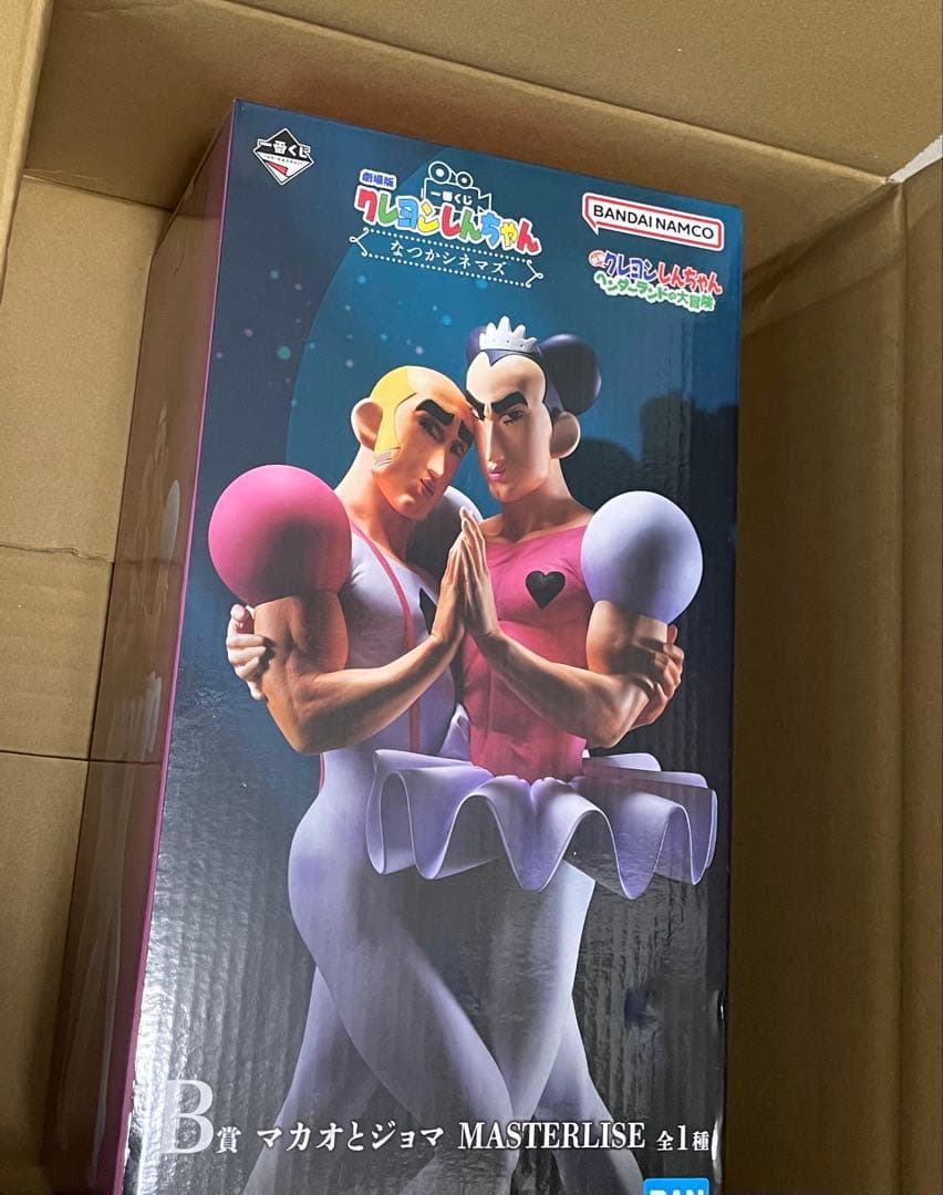 一番くじ クレヨンしんちゃん マカオとジョマ B賞 なつかシネマズ ポスター等