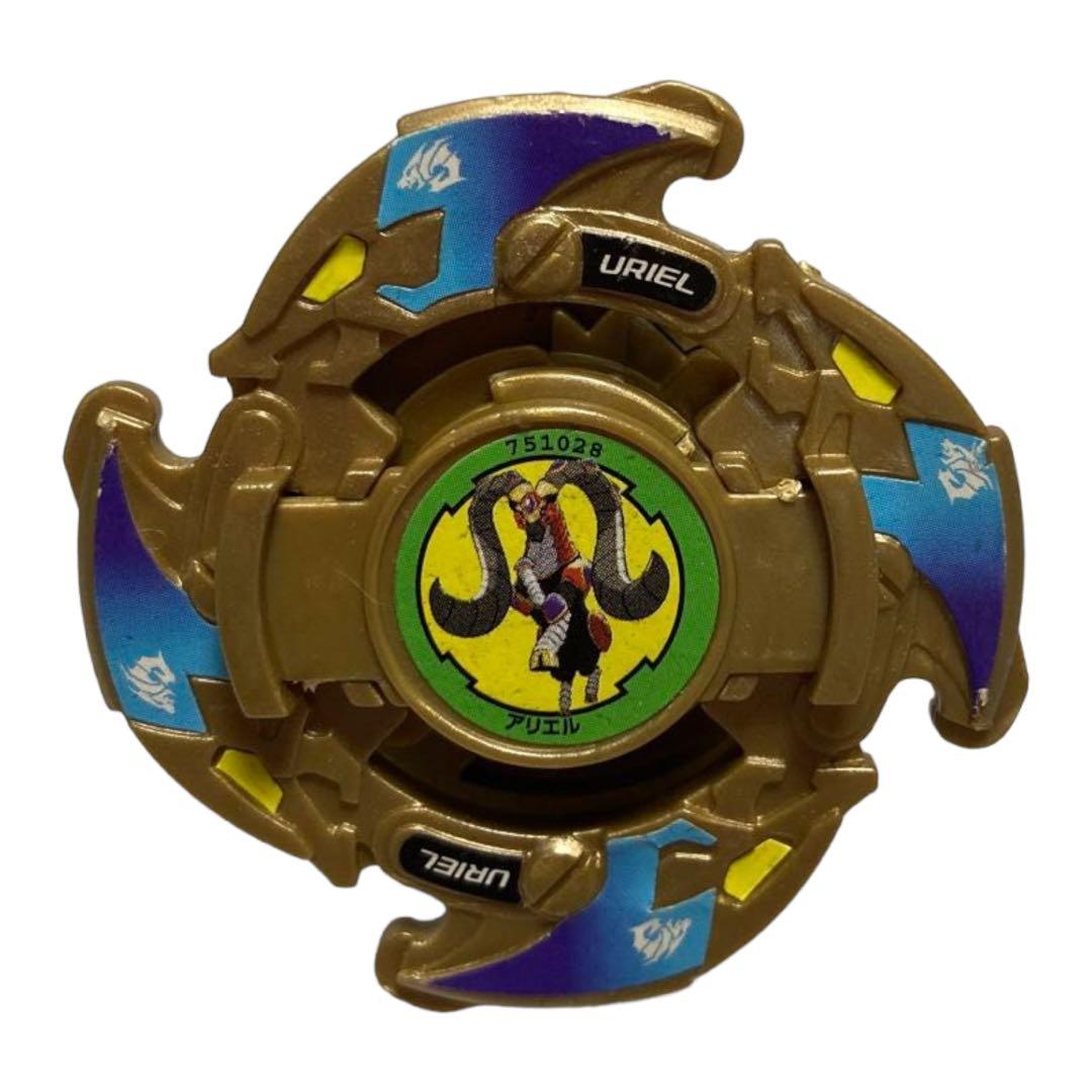 ウルボーグ03 アリエル 爆転シュートベイブレード - メルカリ