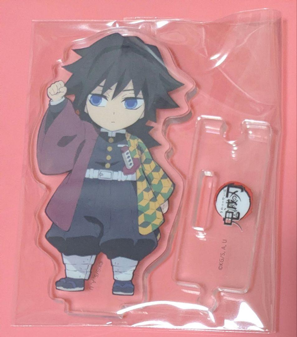 鬼滅の刃 冨岡義勇 繋がるアクリルスタンド - メルカリ