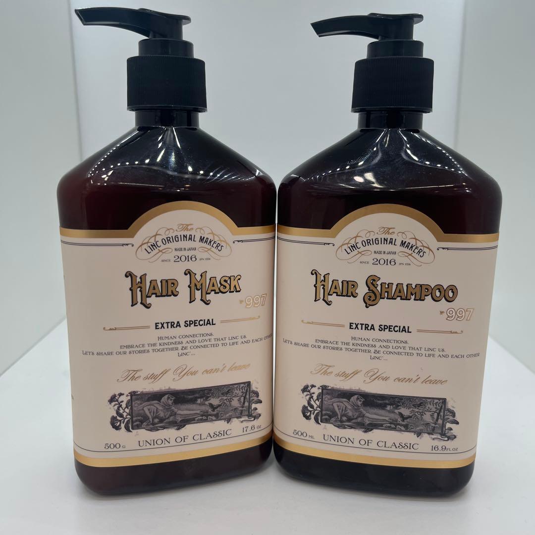 リンクオリジナルメーカーズ　shampoo & hair mask