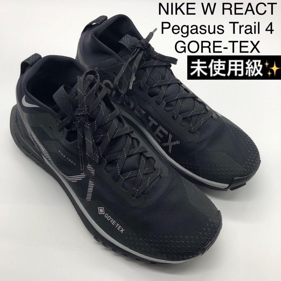 スニーカー メンズ 26.5 黒 NIKE ペガサストレイル GORE-TEX 楽天市場】ナイキ NIKE PEGASUS TRAIL 5 GTX【GORETEX】【ゴアテックス
