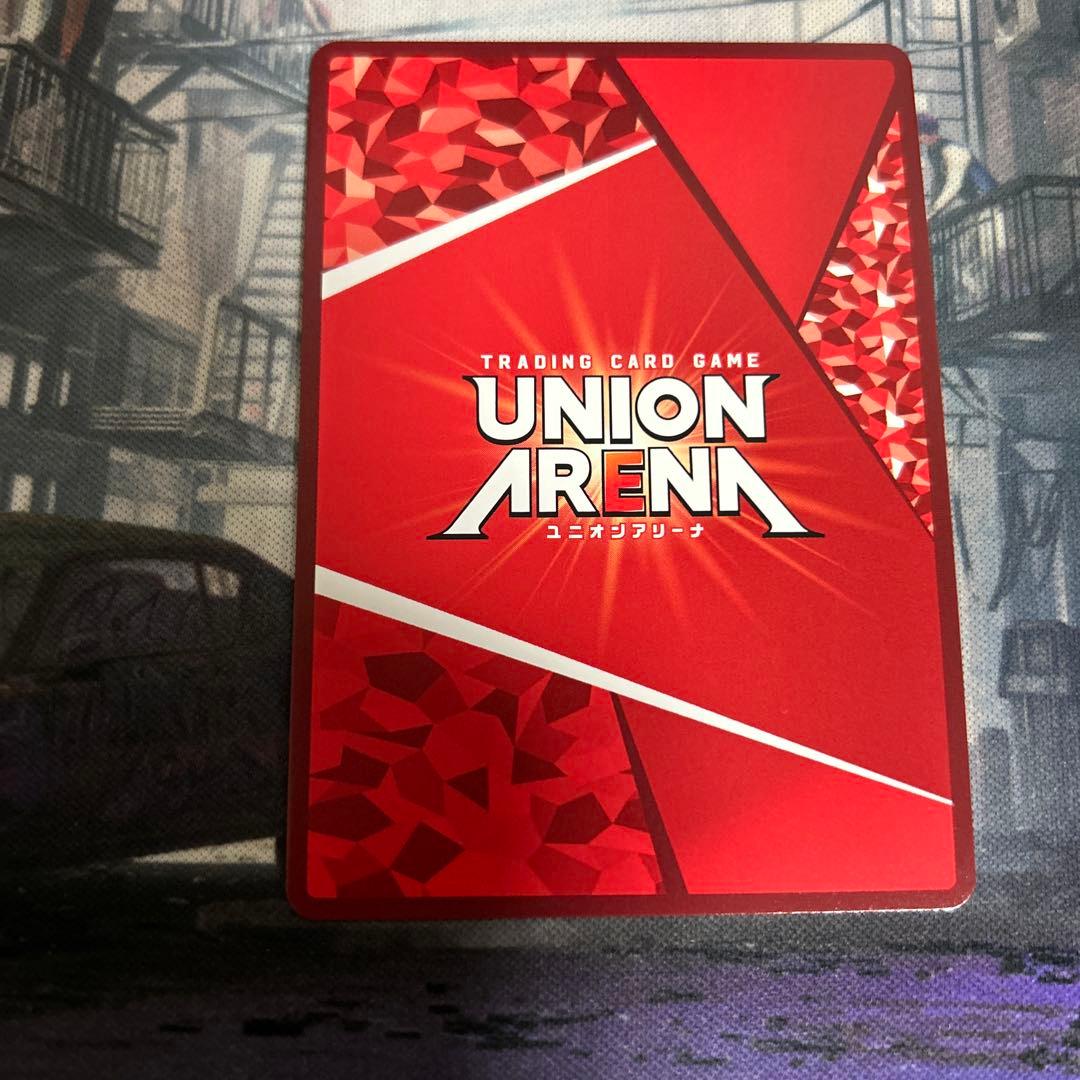 ユニオンアリーナ カグラバチ 漣伯理 パラレル - メルカリ