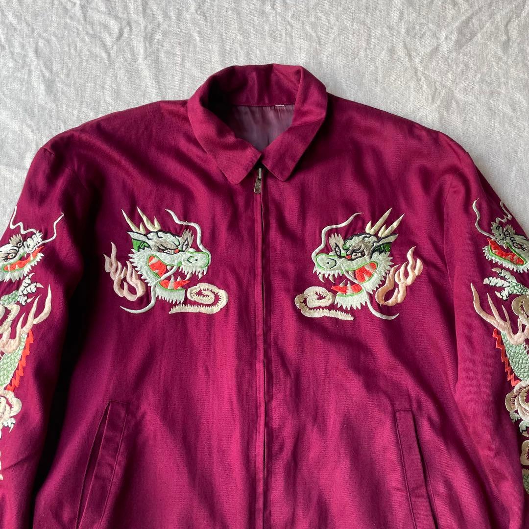 当時物 PINK DRAGONピンクドラゴン リバーシブルスカジャン ドラゴン