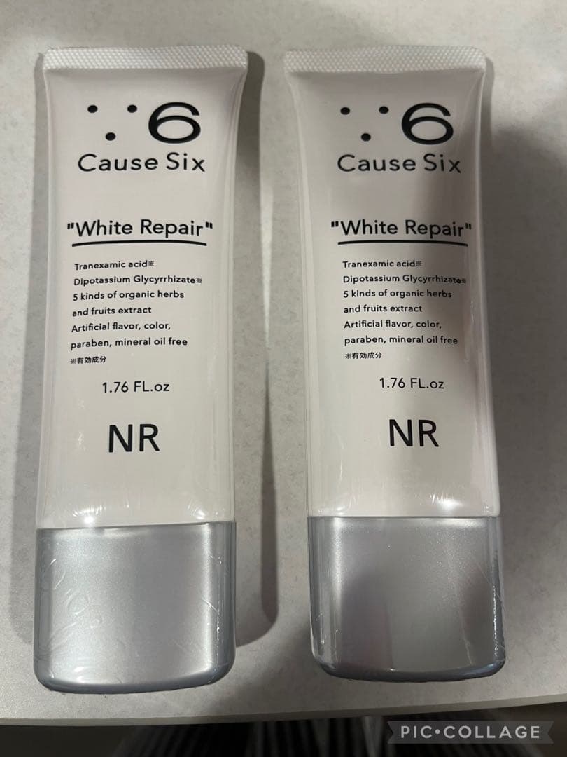 新品未開封♡コーズシックスWhite Repair 2本セット