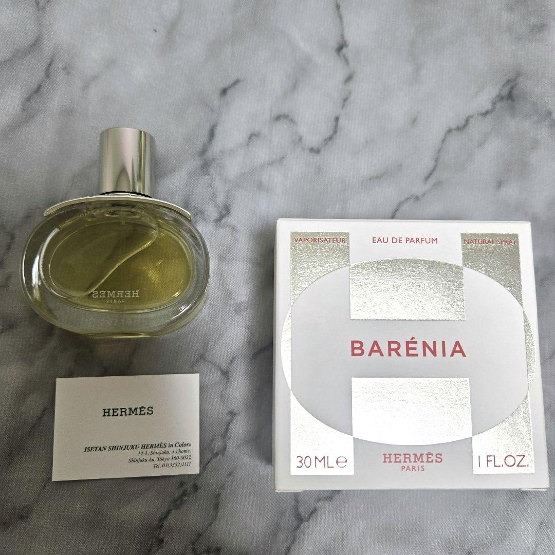 【新品未使用品】エルメス　バレニア　　30mL 香水 オー ド パルファム 《バレニア》 - 100 ml | Hermès - エルメス-公式