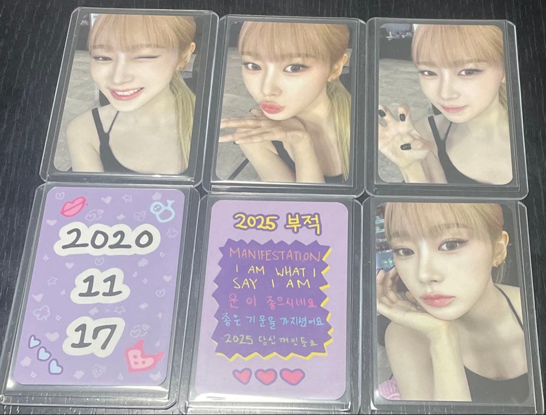 aespa ジゼル　4th Anniversary トレカ