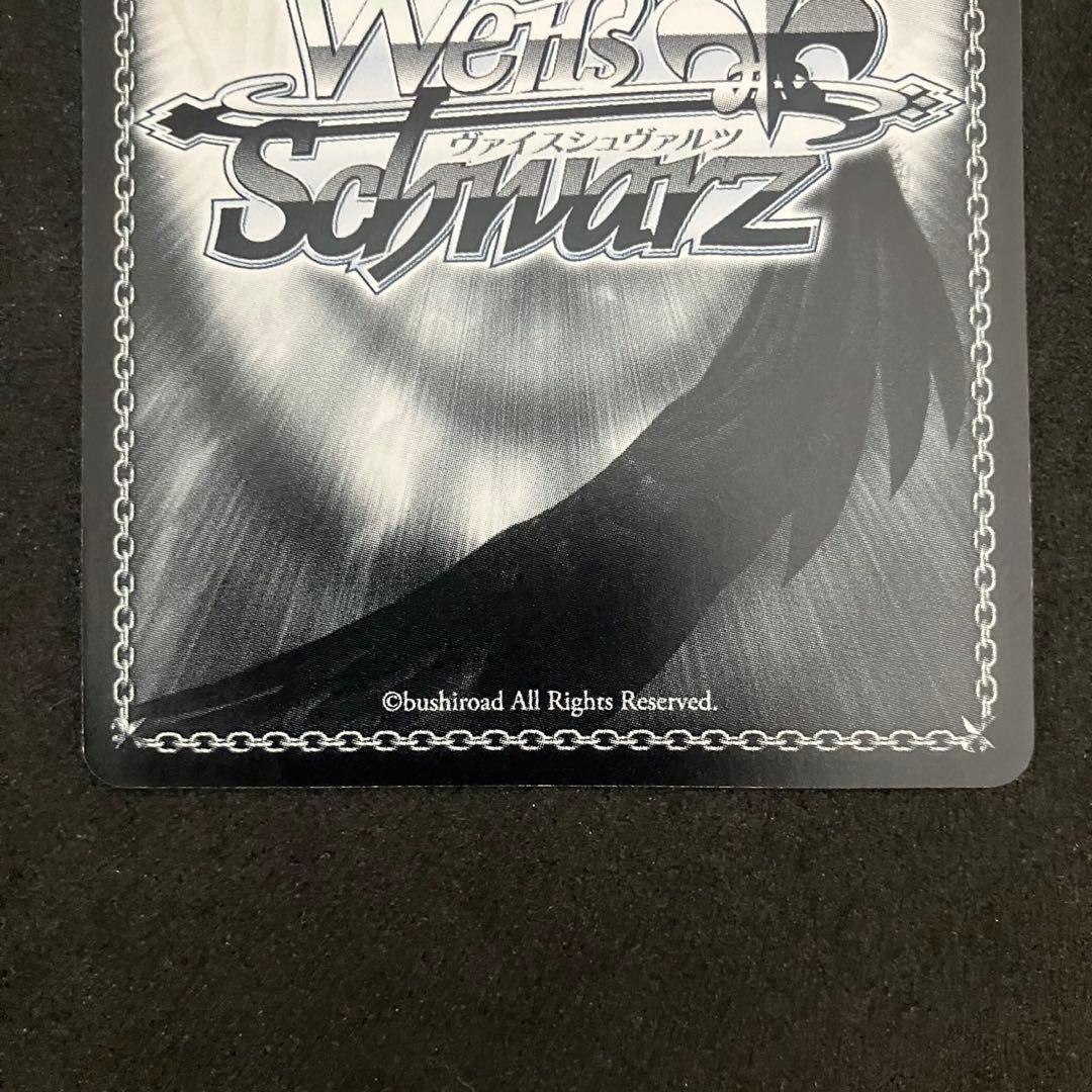 ヴァイスシュヴァルツ 事務所。静寂。大輪の華 大崎甜花 SSP - メルカリ