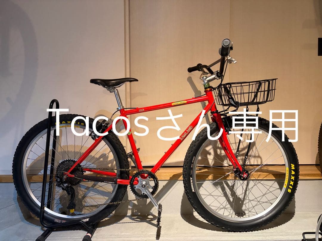 Tacosさん専用RAWLAND SOGN 650B Chris king