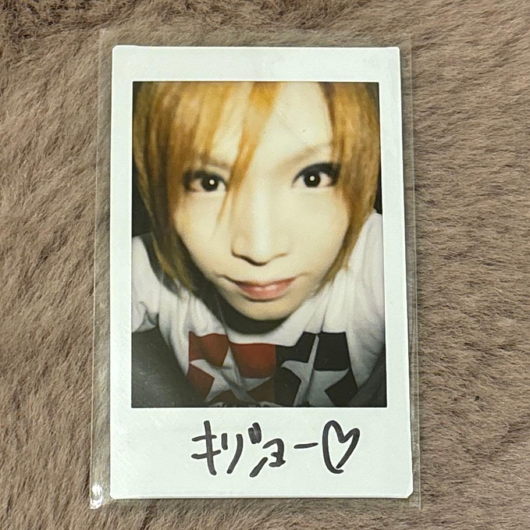 ゴールデンボンバー 鬼龍院翔 チェキ サイン入り - メルカリ