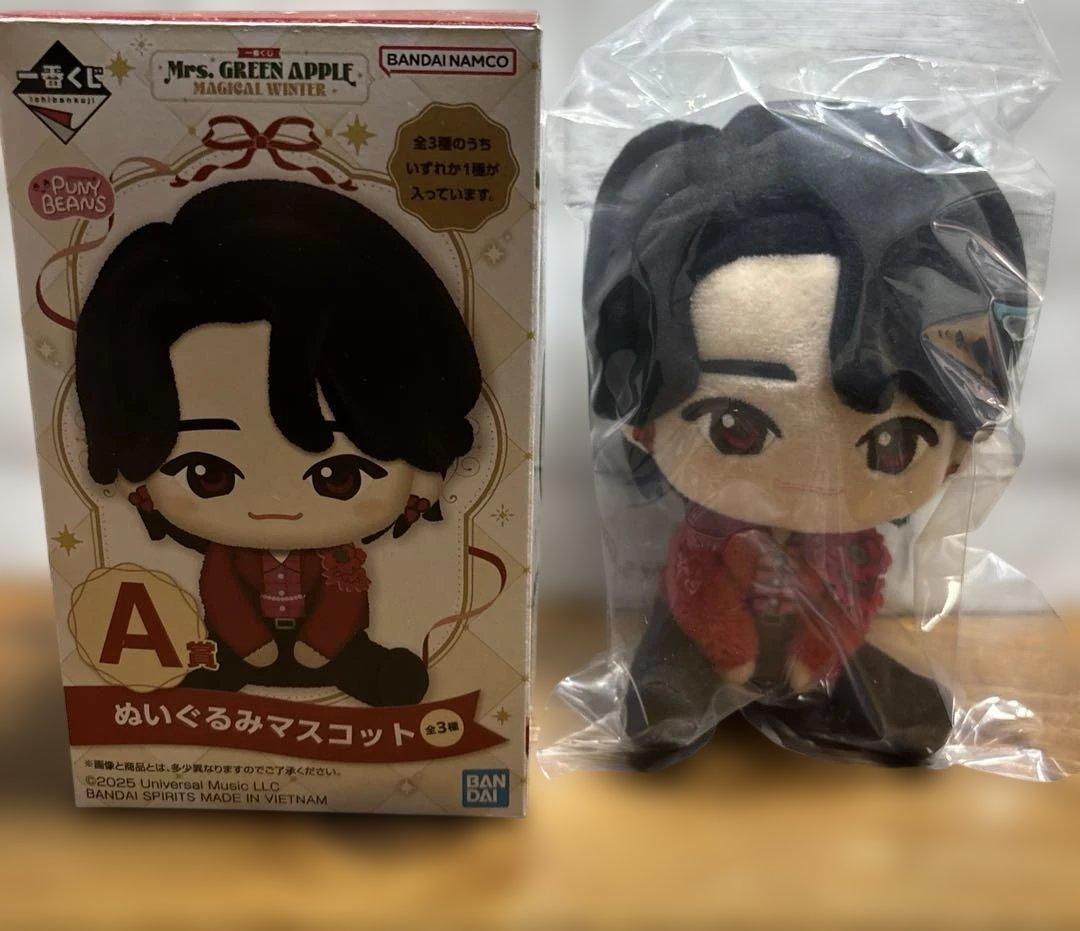 1番くじ　Mrs.GREEN APPLE A賞　ぬいぐるみマスコット　大森元貴