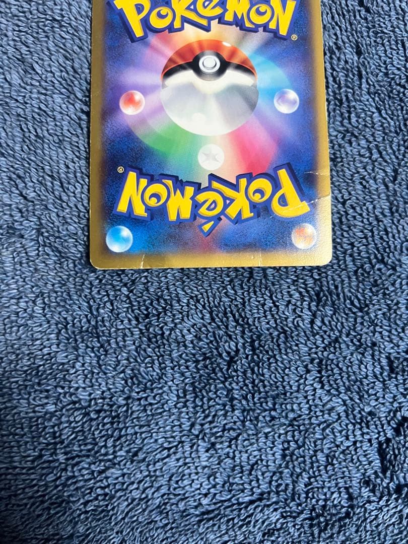 MカメックスEX 24時間以内発送 引退品 - メルカリ