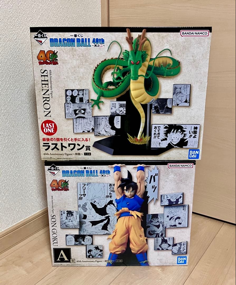ドラゴンボール　一番くじ　A賞　孫悟空　ラストワン　神龍　40th ～其之二～✨ 一番くじドラゴンボール40th其の二 ラストワン賞 神龍 - メルカリ