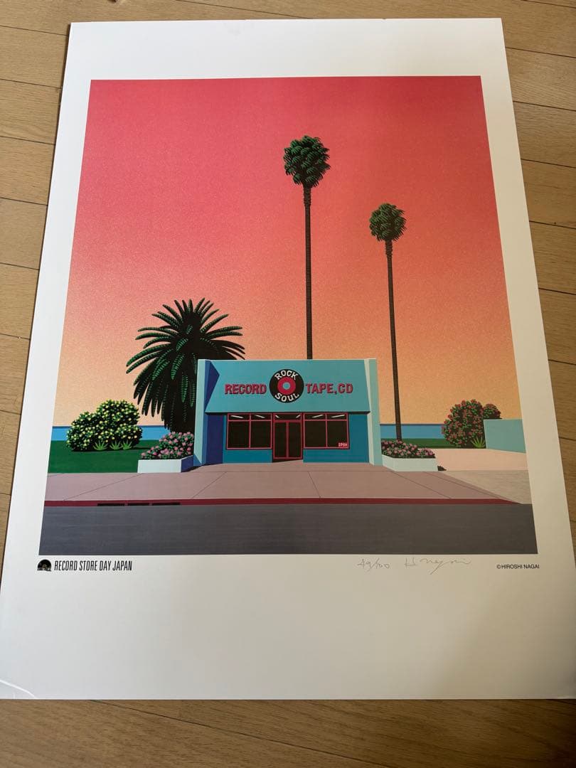 永井博　ポスター　レコードストアデイ　直筆サイン入