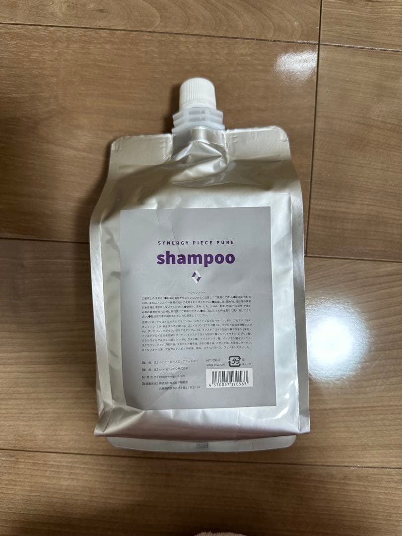 新品未開封】シナジー ピースピュアシャンプー 詰め替え 1000ml - メルカリ