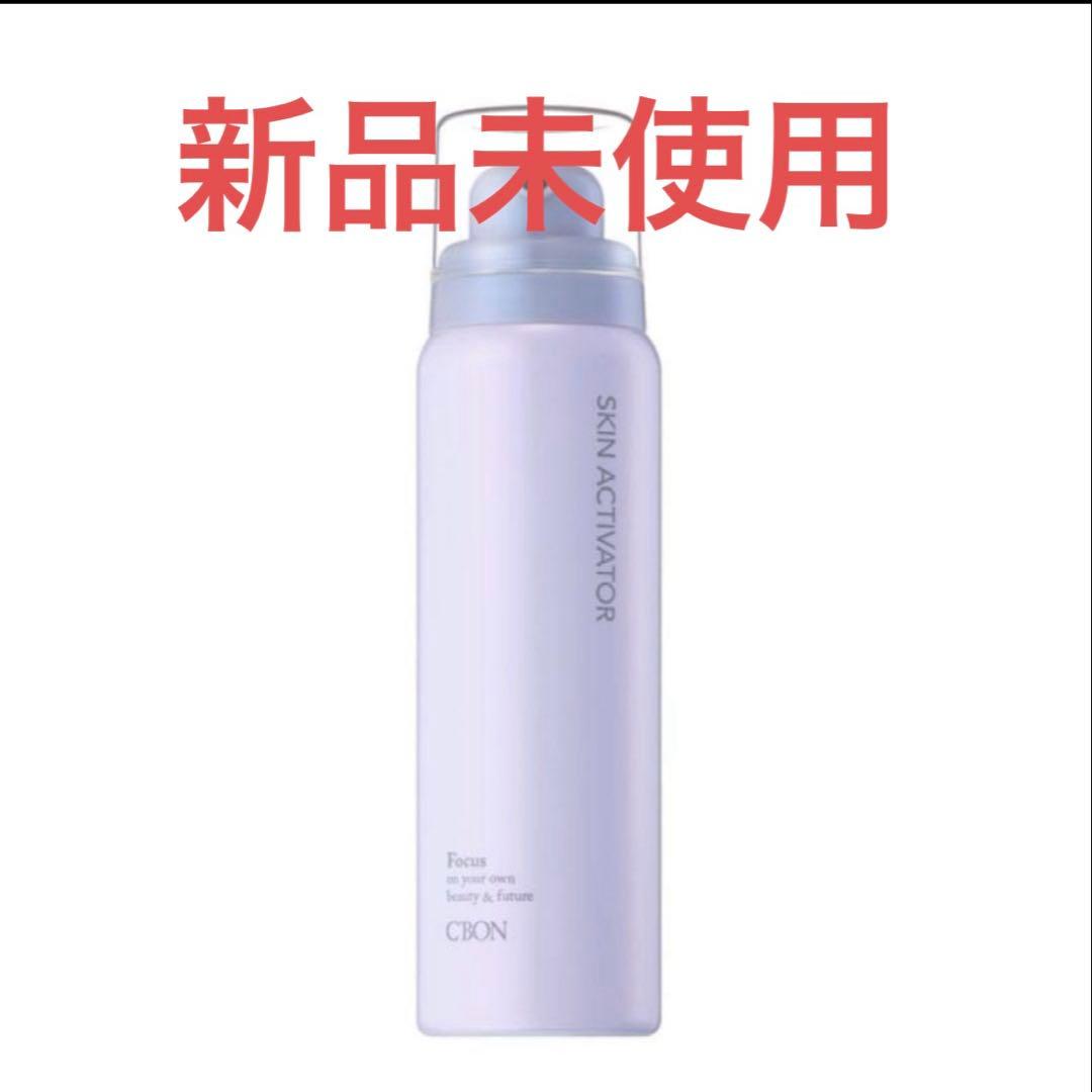 CBON SKIN ACTIVATOR 泡状美容液