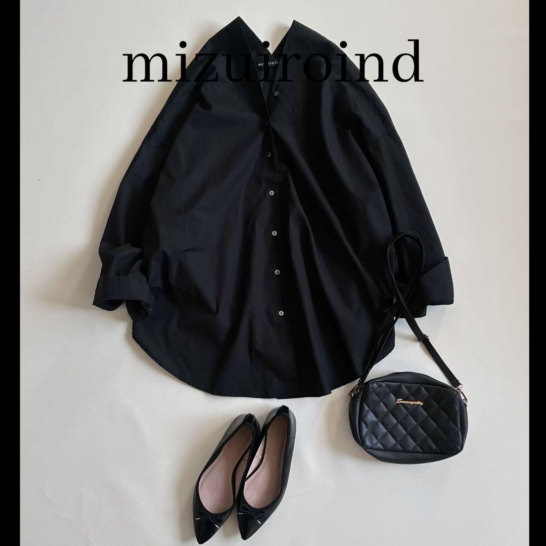 ◆美品◆ミズイロインド◆綿100Vネック長袖シャツ◆ブラウス◆黒◆大きめ◆日本製