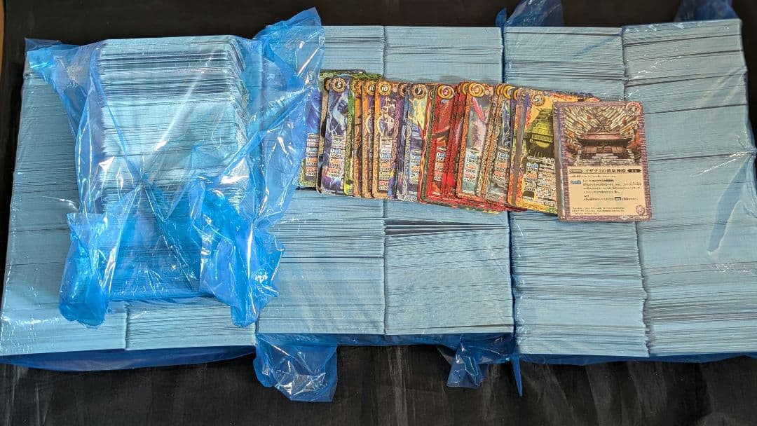 バトルスピリッツ　引退品　まとめ売りセット 大量】バトスピ 引退品 まとめ売り バトルスピリッツ カードセット