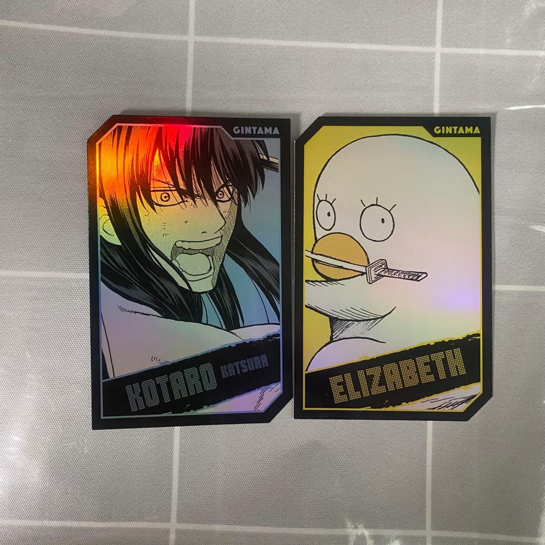 銀魂 キャラクターズホロカードコレクション 桂小太郎 エリザベス