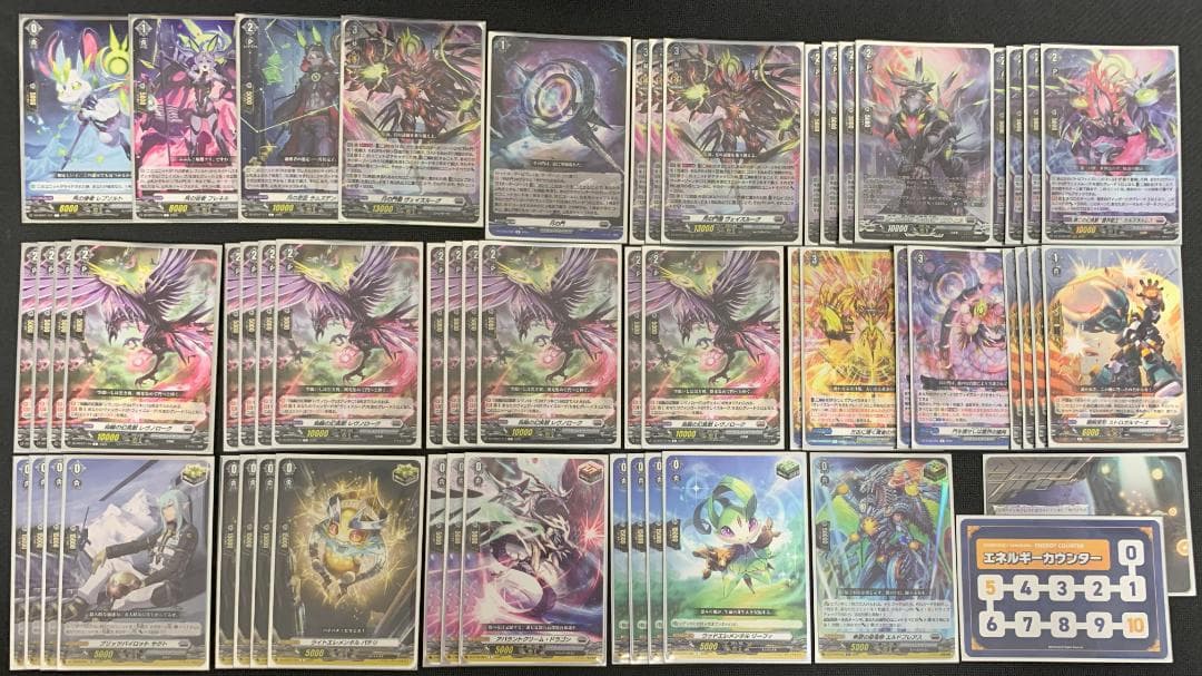 【特価】ヴァンガード 月の門番 ヴェイズルーグ デッキ 【専用柄スリーブ付】