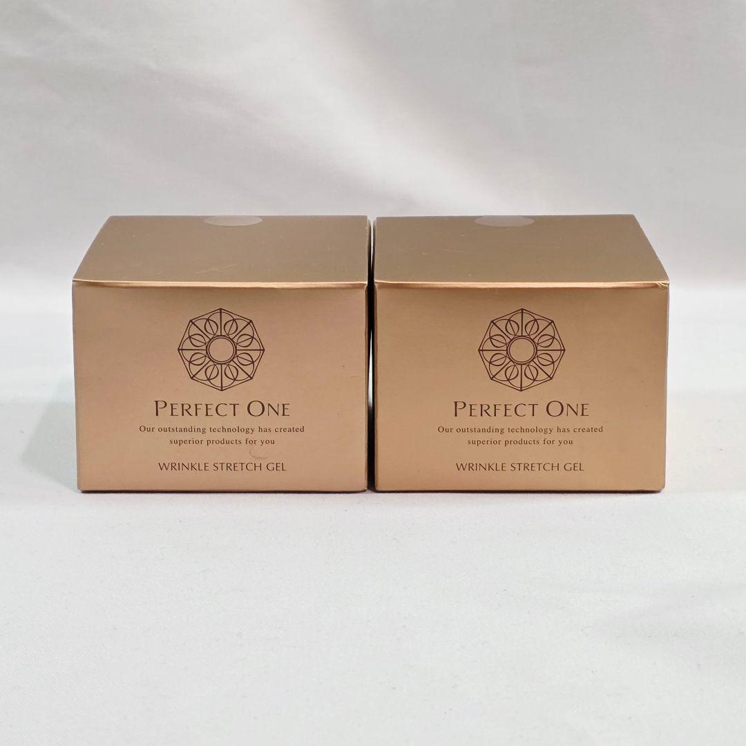 ▼パーフェクトワン リンクルストレッチジェル 2個まとめ オールインワンジェル