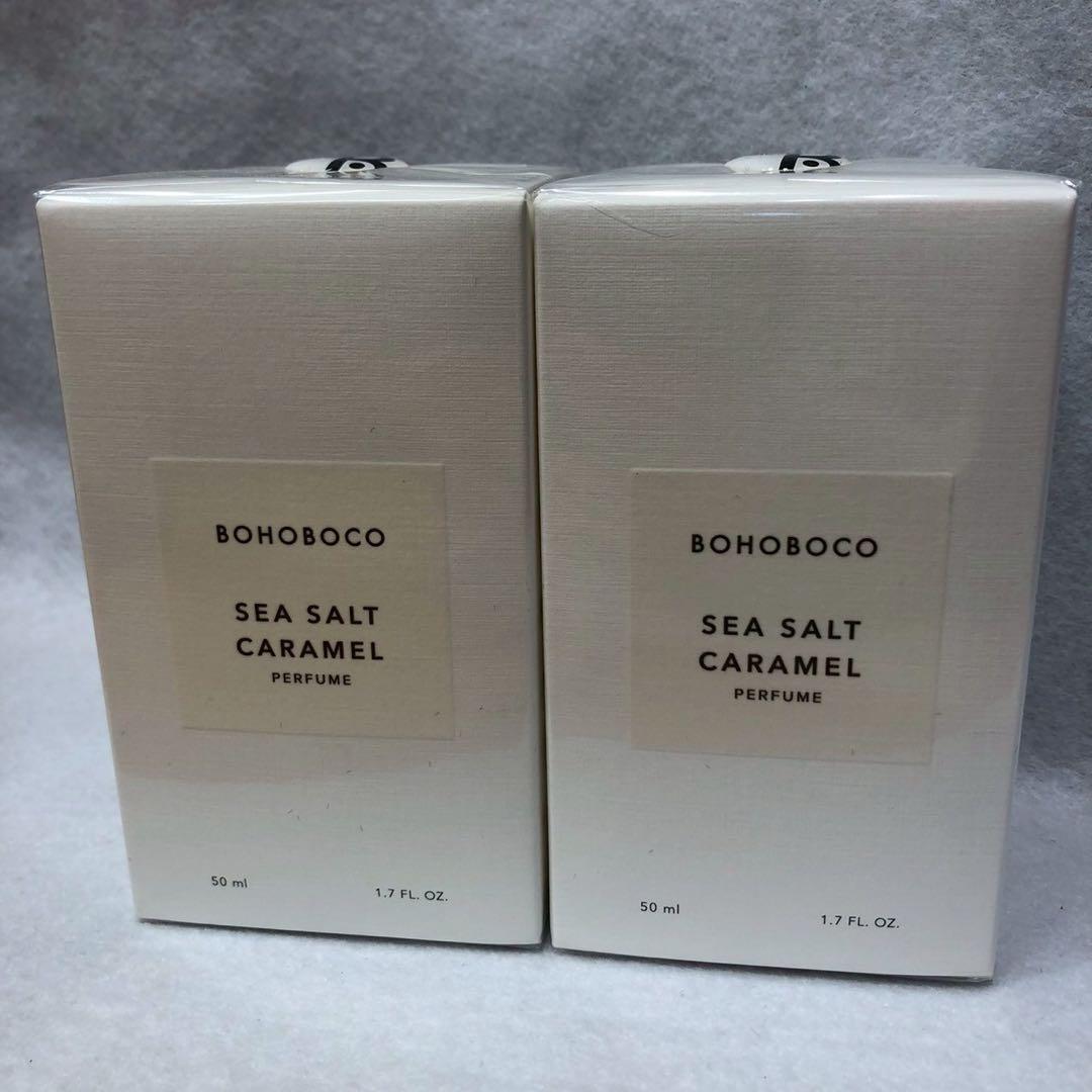 ♥【BOHOBOCO】ボホボコ　シーソルトキャラメル　2個セット　②1201