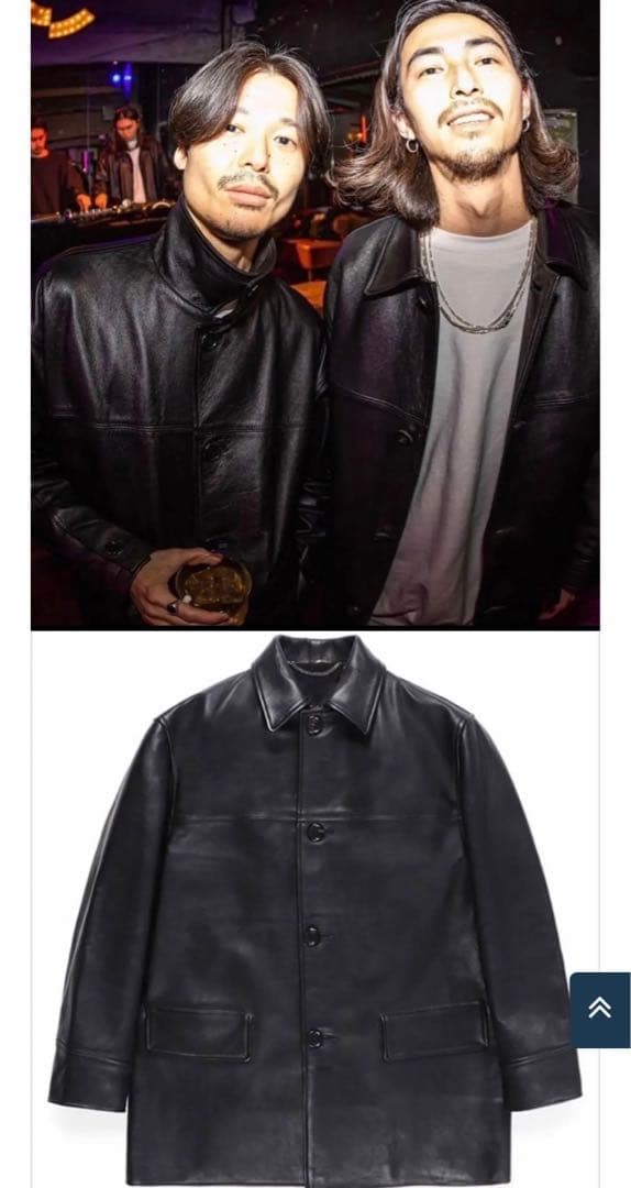 WACKOMARIA LEATHER CAR COATレザーカーコート 野村訓市 - メルカリ