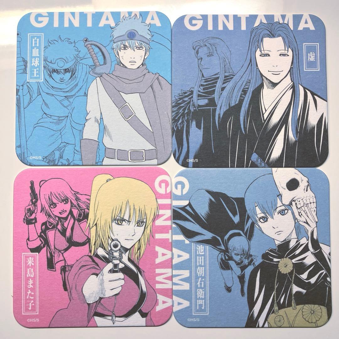 銀魂展 銀時 来島また子 池田朝右衛門 虚 コースター - メルカリ