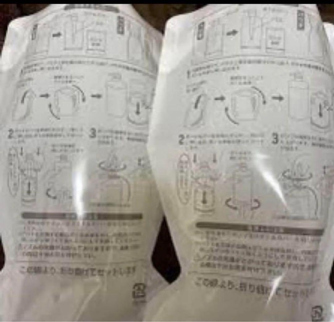 １名様値下げ　MT クレンジングジェル 業務用　500mL ２個セット