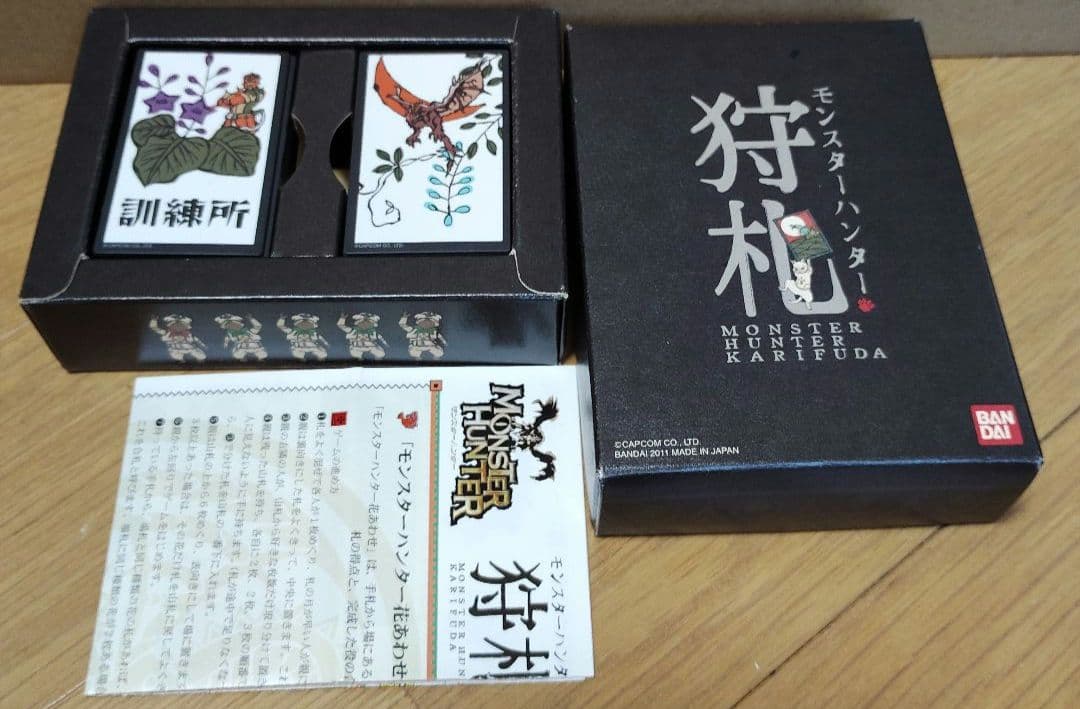 モンスターハンター カプコンフィギュアビルダー、他 花札 33点セット