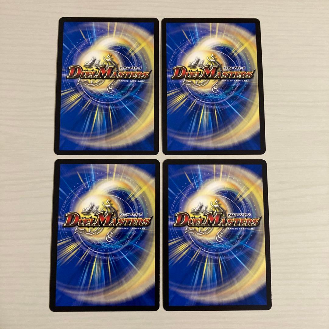 メルカリ便 ブルーインパルス 真実を見極めよ、ジョニー！ 金