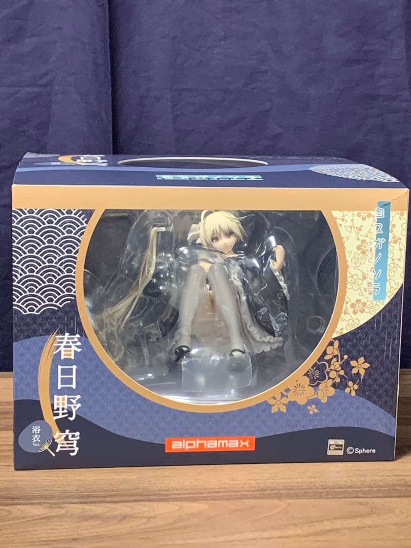 アルファマックス 春日野穹 浴衣Ver. 「ヨスガノソラ」 1/7 フィギュア