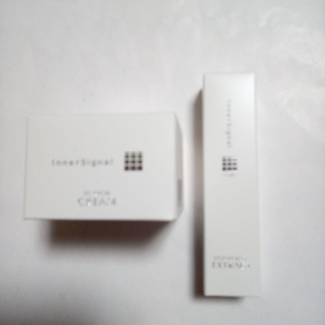 専用　Inner Signal SC Rich Cream & Extract