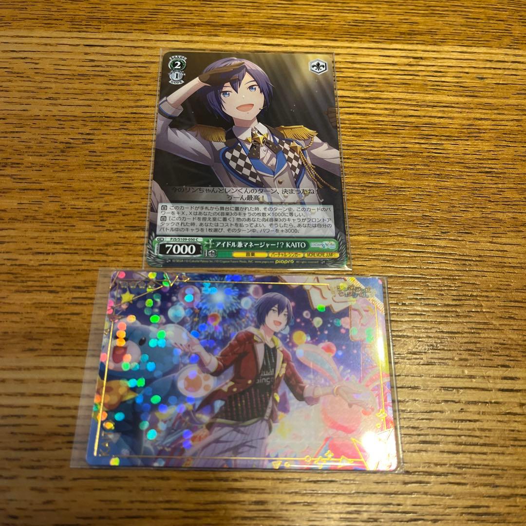 KAITO まとめ売り - メルカリ