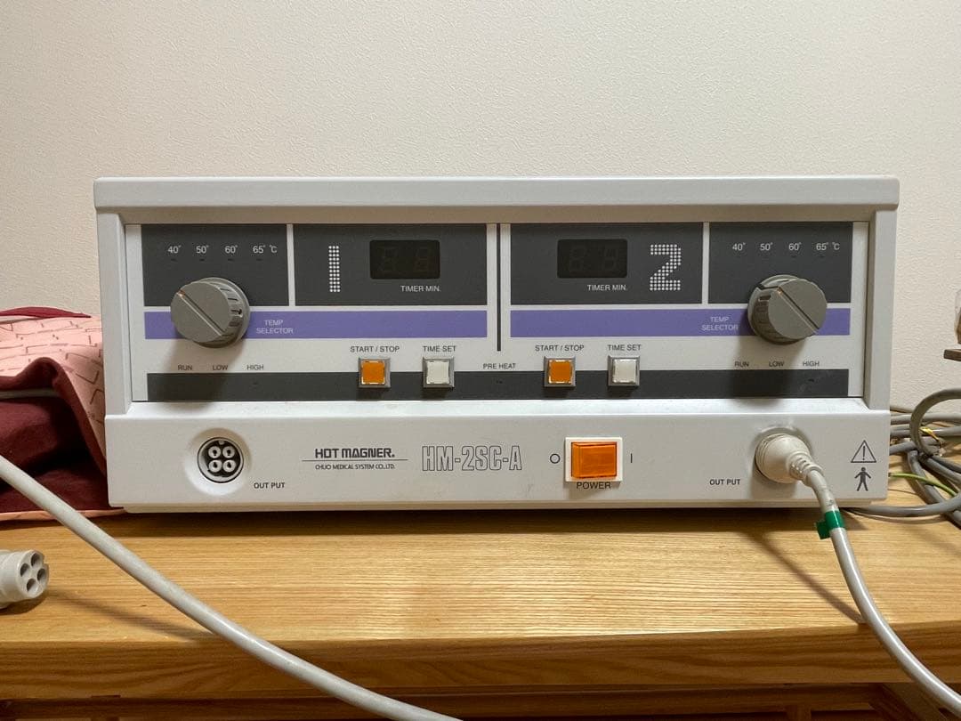 ホットマグナー 本機 2chHM-2SC-A