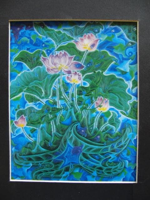 比企祥子、【宴の始り】、希少な画集画、新品高級額 額装付、状態良好