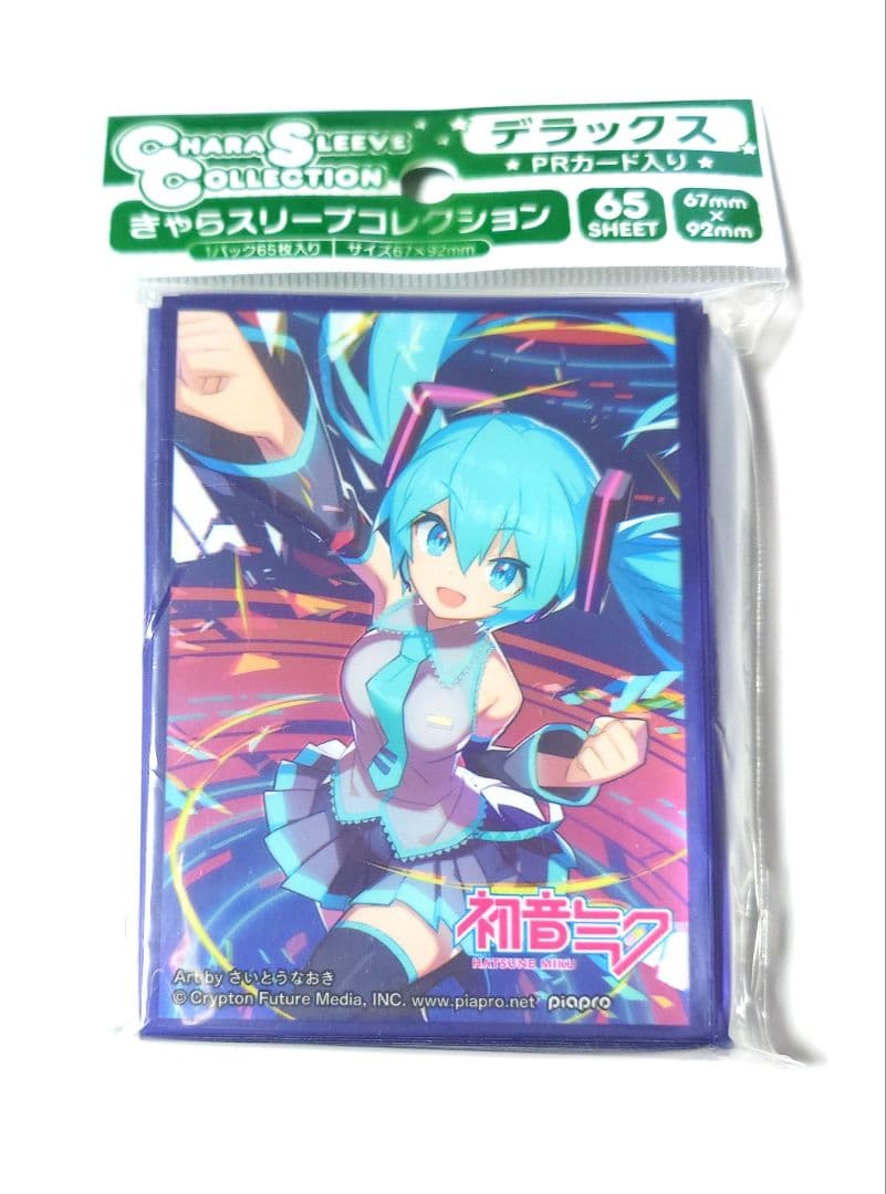 初音ミク スリーブ さいとうなおき 新品未開封品 - メルカリ