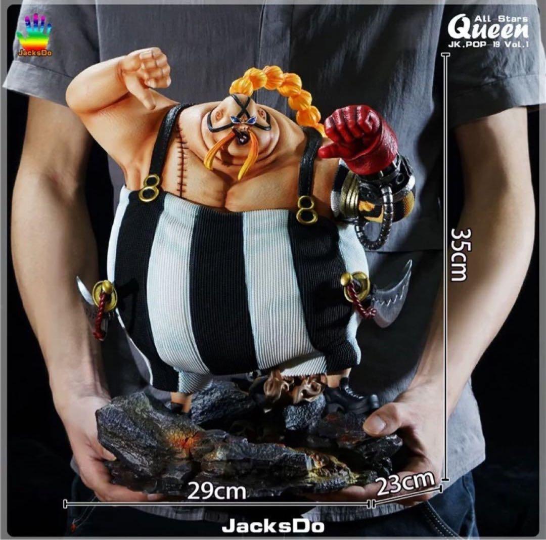 どきん様 クイーン