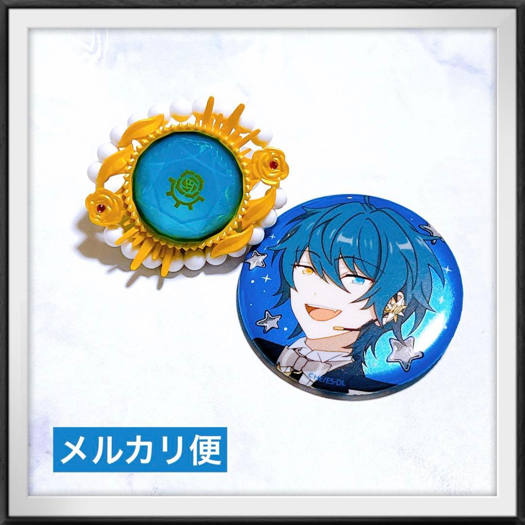 あんスタ ♡ スタライ 10th みか スフィア リング ライト 缶バッジ