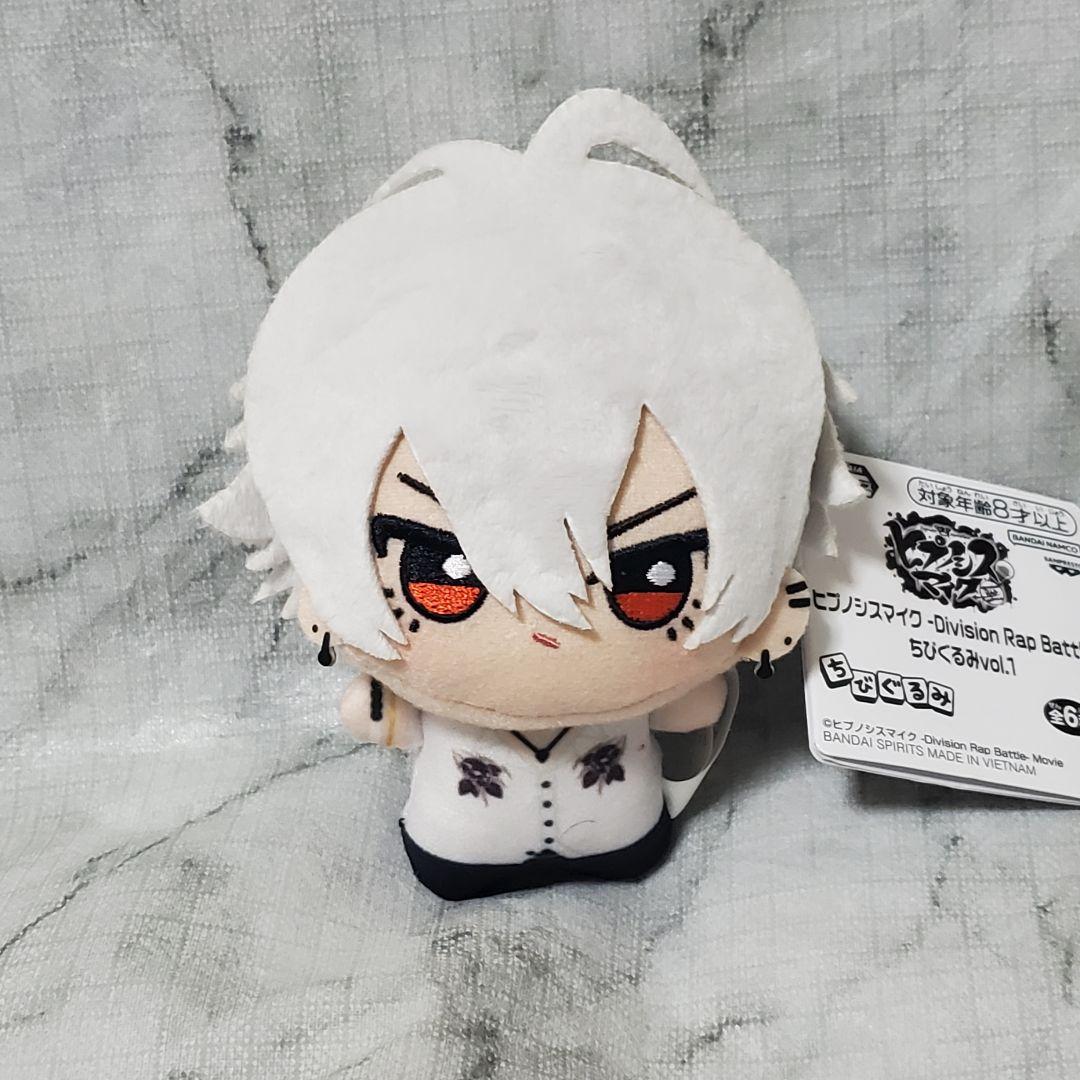 碧棺左馬刻 ちびぐるみvol.1 ヒプノシスマイク