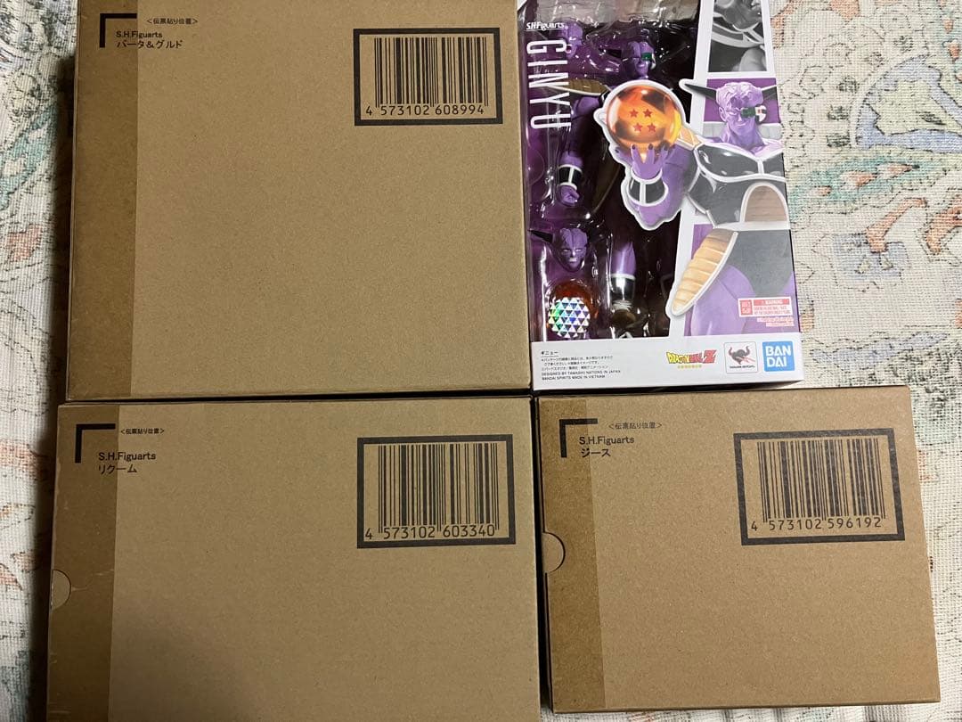 最終値下 未開封 S.H.Figuarts ドラゴンボール　ギニュー特戦隊セット