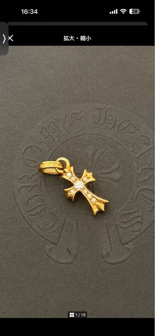 【masa】ベイビーファット22k 新品未使用