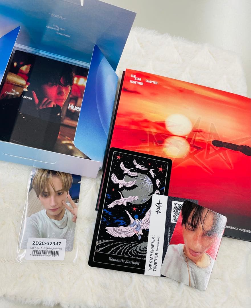 匿名発送 TXT TOGETHER Afterglow verヒュニンカイ - メルカリ