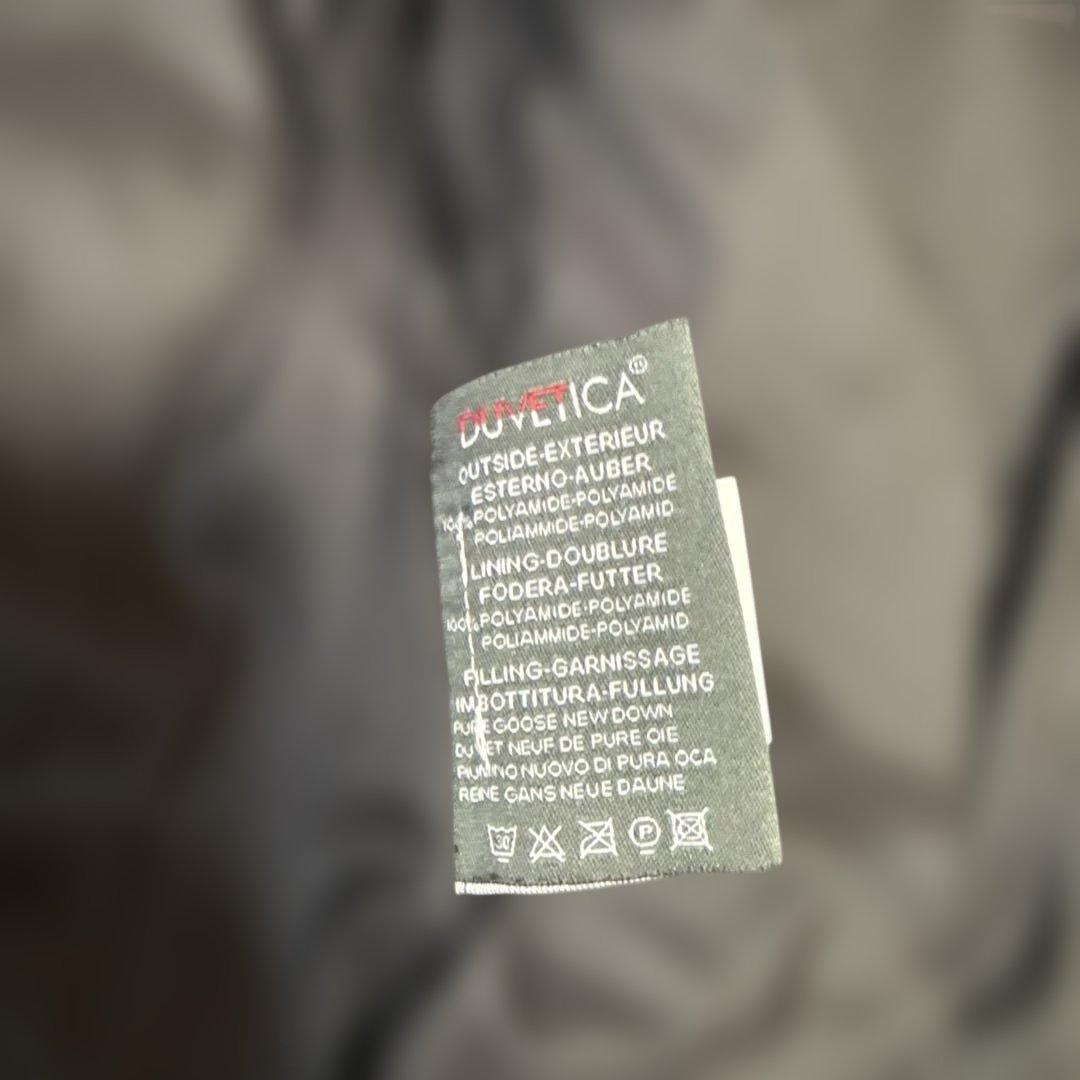 みのり様専用 美品✨デュベティカ アイダ キルティング ダウン
