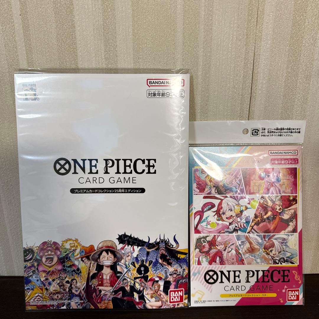 ワンピースカードゲーム　プレミアムカードコレクション25周年　ウタ