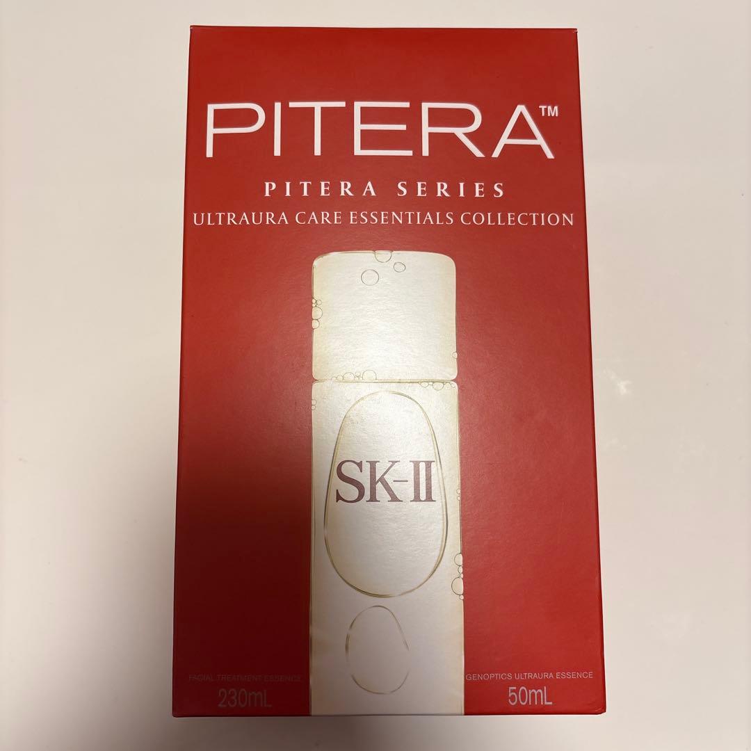 SK-II ウルトラオーラケアエッセンシャルコレクション