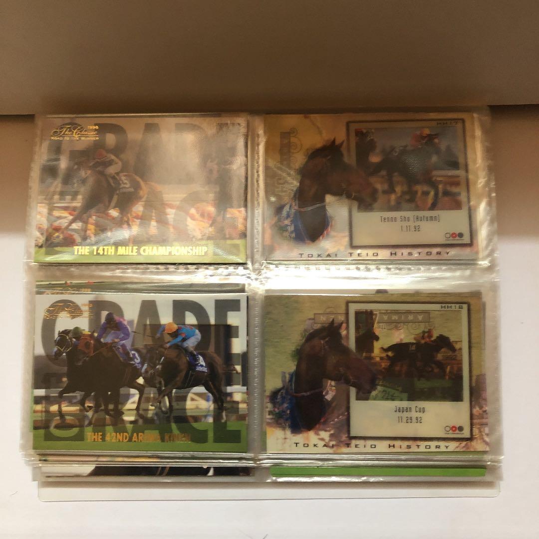 1998 競馬カード