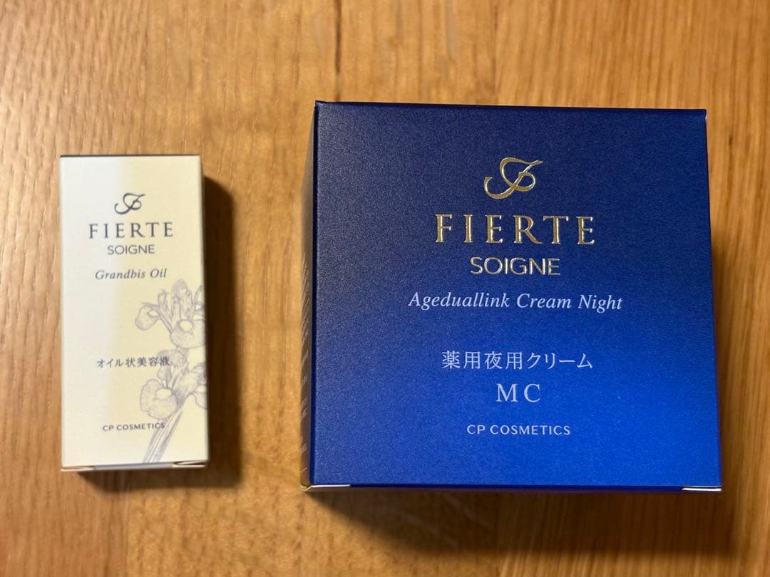 FIERTE SOIGNE ナイトクリームとグランビスオイル値下げ