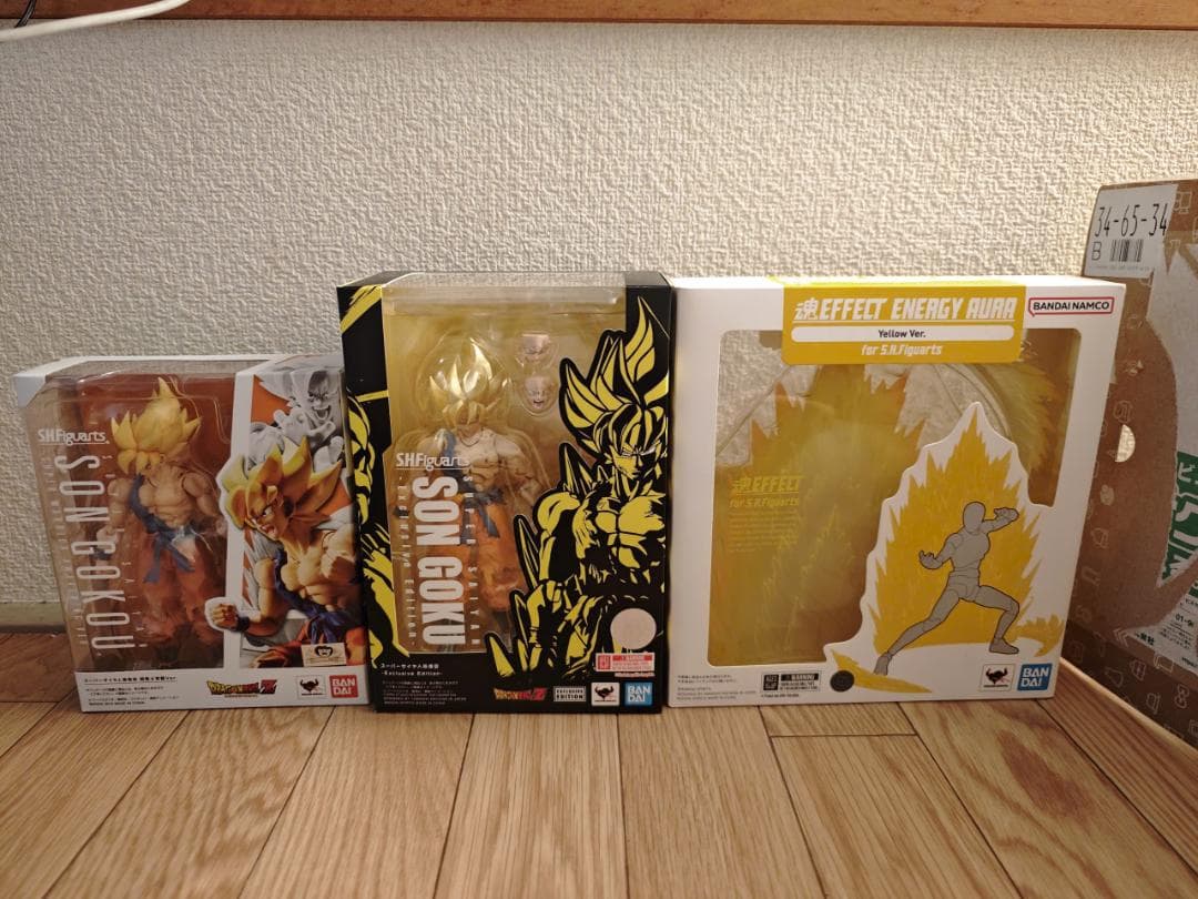 SH Figuarts 孫悟空 超サイヤ人 フィギュア セット